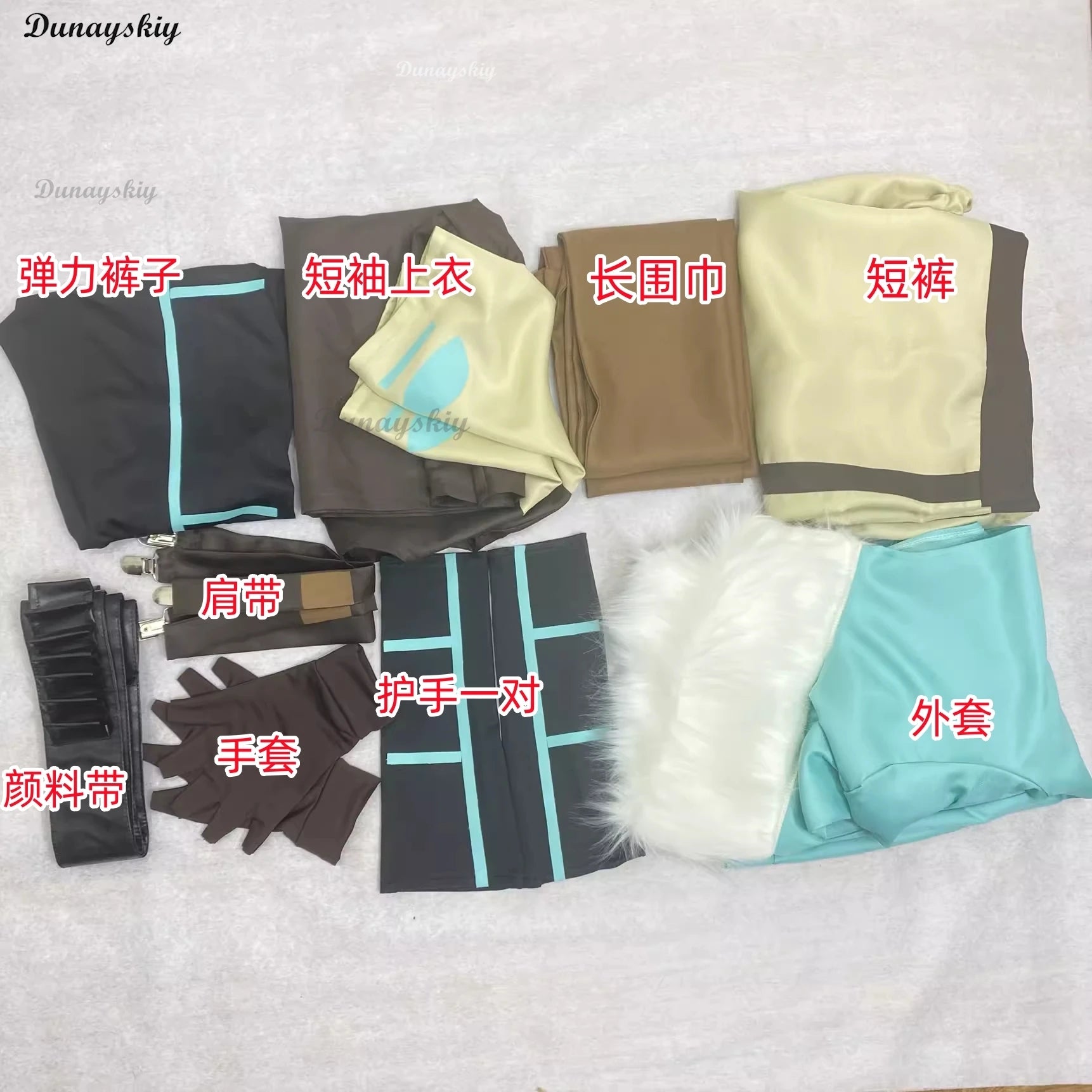 Men's Ink Cos Sans Costume Cosplay Outfit with Top Pants and Hat Halloween Disguise Male - MEN SIZE / M
