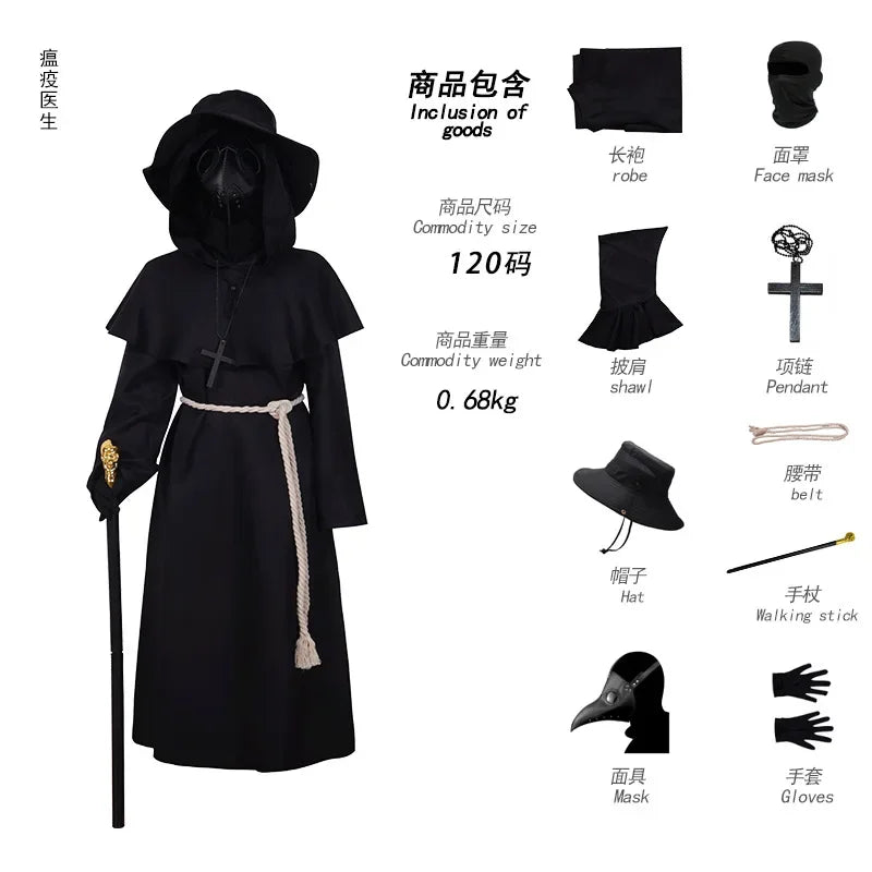 Plague Doctor Costume Black Hooded Cloak Uniform Boys Adult Carnival Costume Doctor