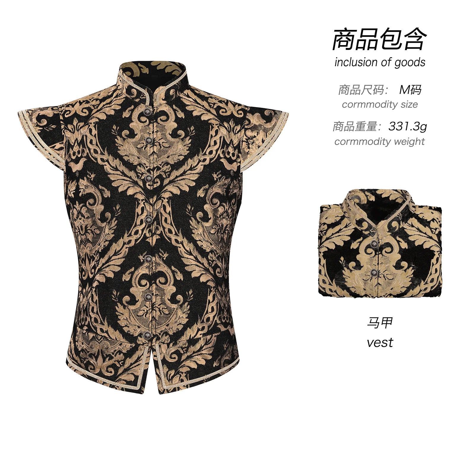Men Renaissance Royal Prince Costume Set Medieval King Prince Bloomers Shorts Vest - vest B / S
