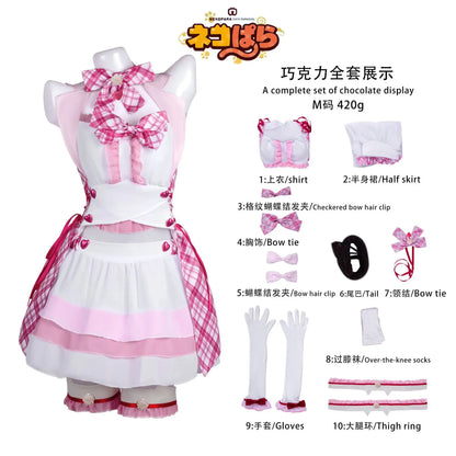 WHH Nekopara Chocola Suit Chocolaa/Vanillaa Sexy Dress New Costume - alternate view 8