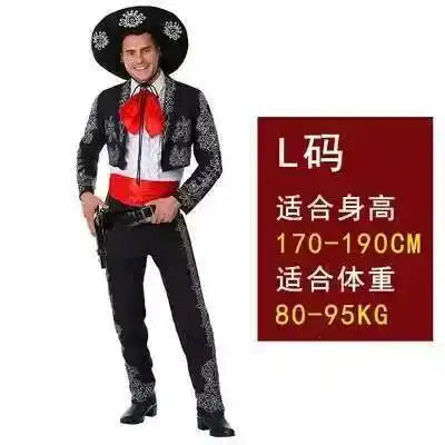 Men's Halloween American Western Heroic Character Mexican Ethnic Cospaly Costume - View 8