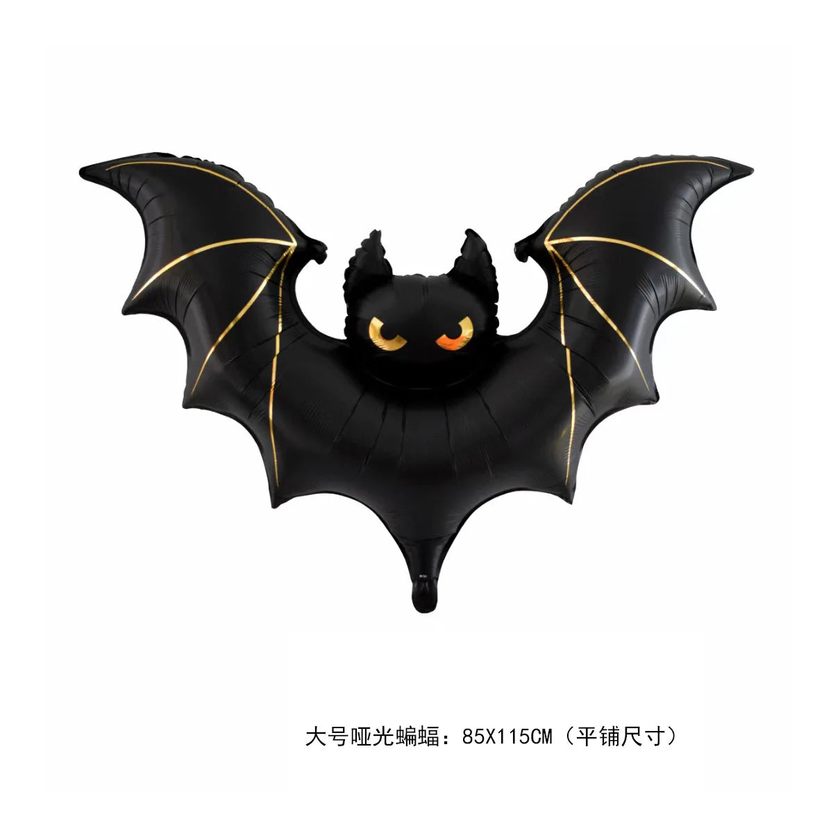 Halloween Party Balloon Decor Black Bat Foil Balloon - Men's Halloween Costume - product image 22