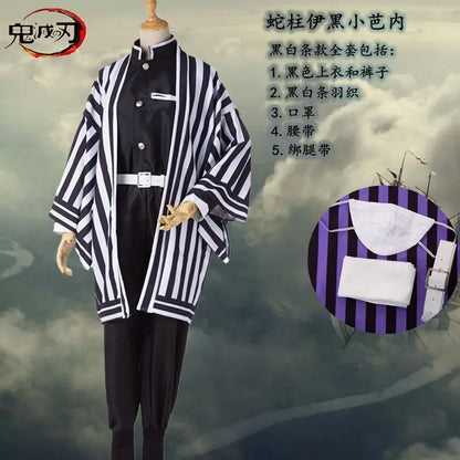 Costume Anime Kanroji Mitsuri Kimono Costume Devil Hunter Adult Kid Halloween Wig - A / 120