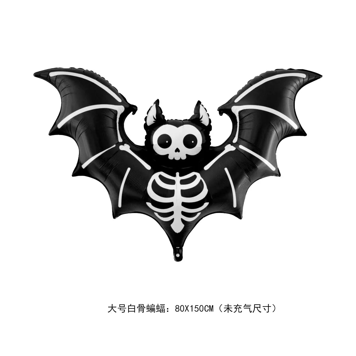Halloween Party Balloon Decor Black Bat Foil Balloon - Men's Halloween Costume - product image 29