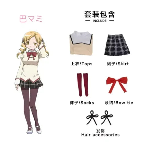 Halloween Costume Anime Madoka Magica Girl Outfit Halloween Dress School Uniform Cosplay - 5 / 2XL