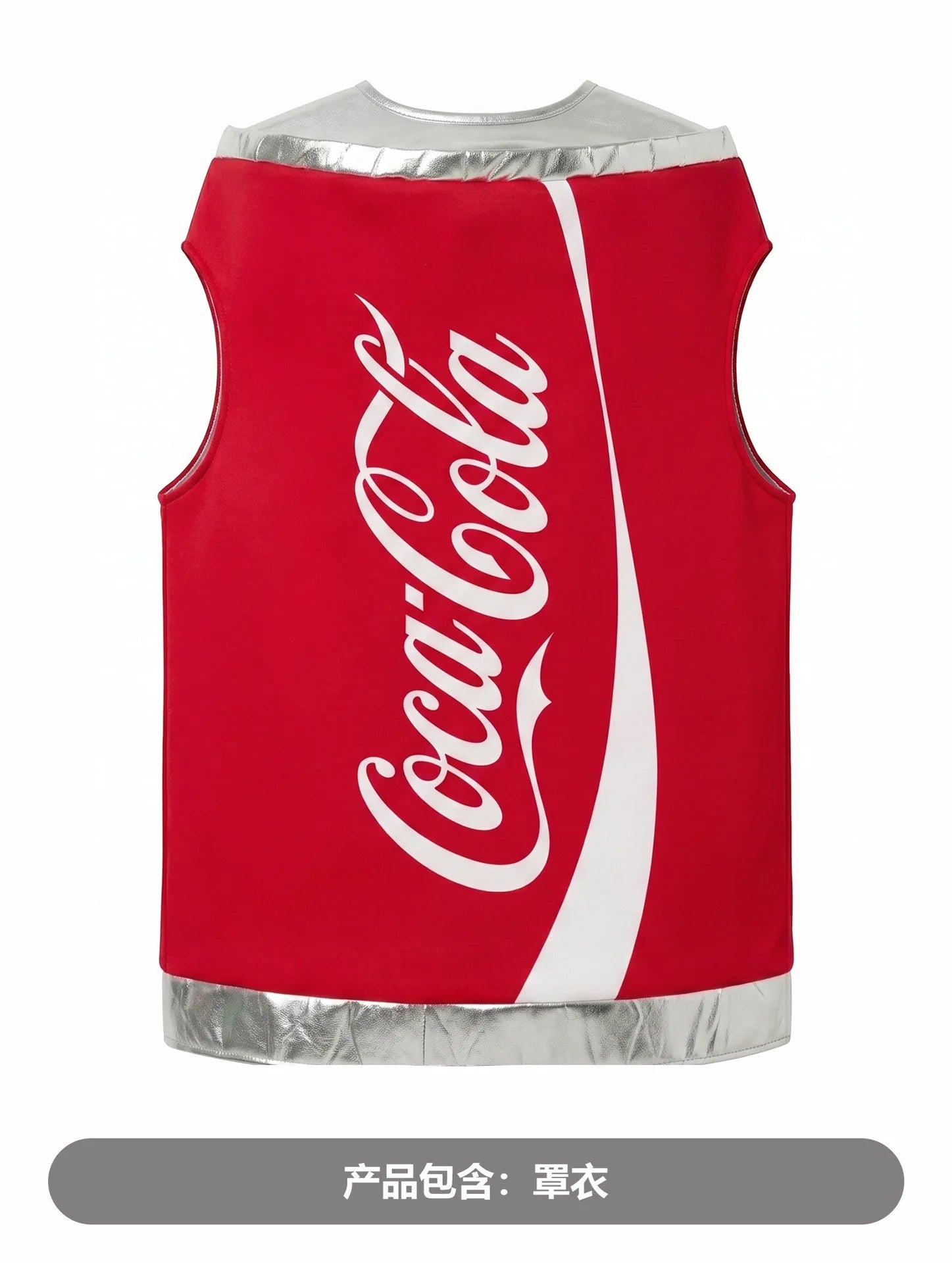Adult Soda Can Halloween Costume – Multiple Styles