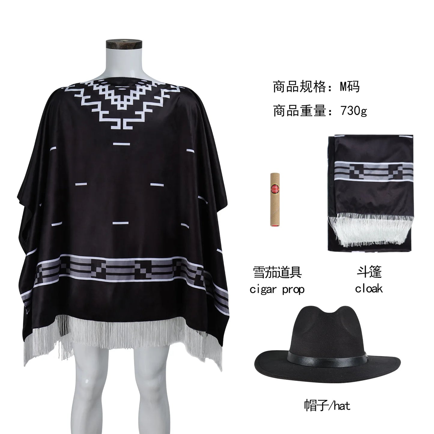 Men's Cowboy Movie Clint Eastwood Poncho Serape Aztec Pattern Costume - alternate view 6