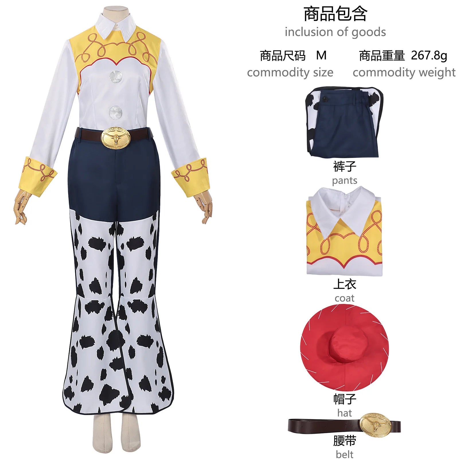 Toy Story Jessie Costume Full Set Movie Character Halloween Costume for Adult Women - View 6