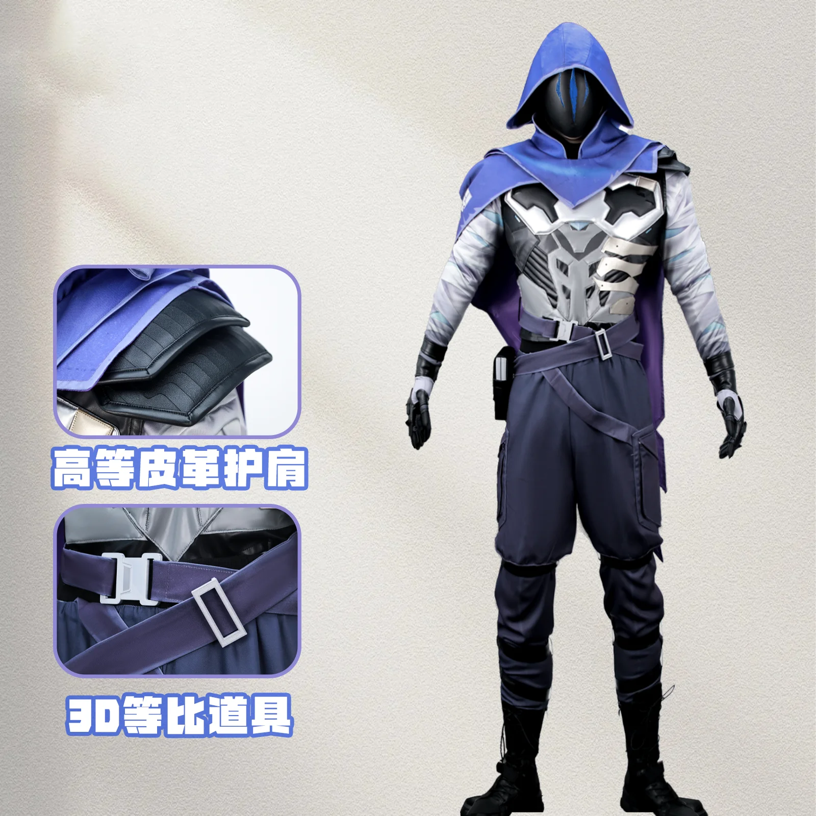 Game Valor Omen Costume Controller Omen Outfit Set Mask Shoes for Hallowmas Adult Women - Non luminous mask / XL