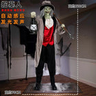 Style 4733  Grave Digger