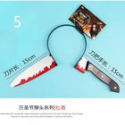 Style 5
