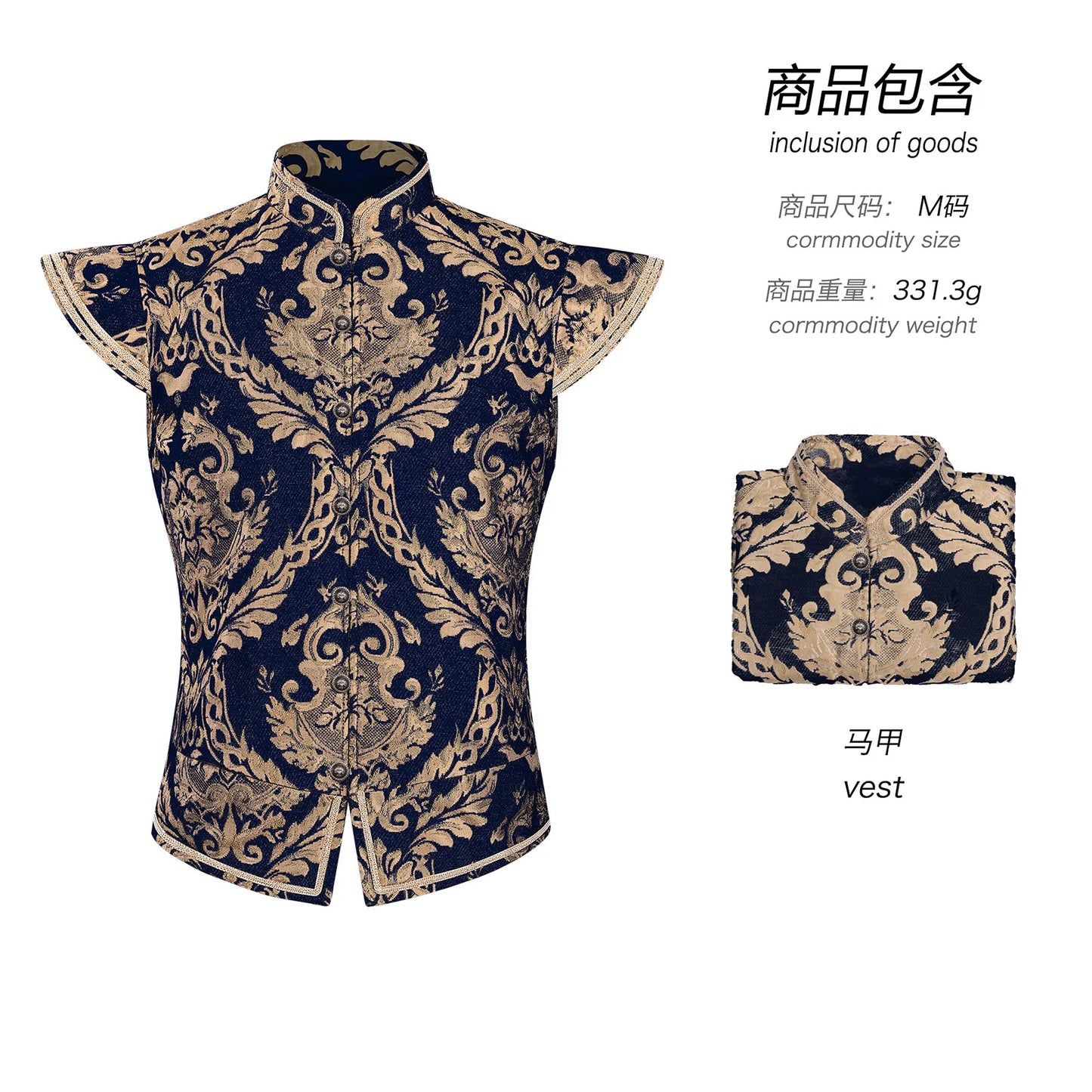 Men Renaissance Royal Prince Costume Set Medieval King Prince Bloomers Shorts Vest - vest D / S