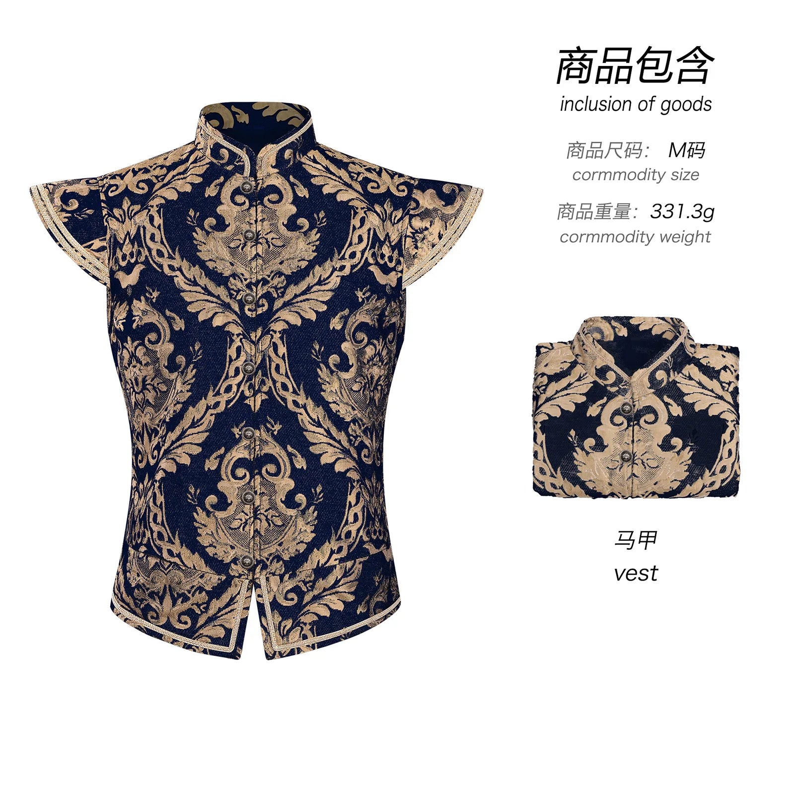 Men Renaissance Royal Prince Costume Set Medieval King Prince Bloomers Shorts Vest - vest D / S