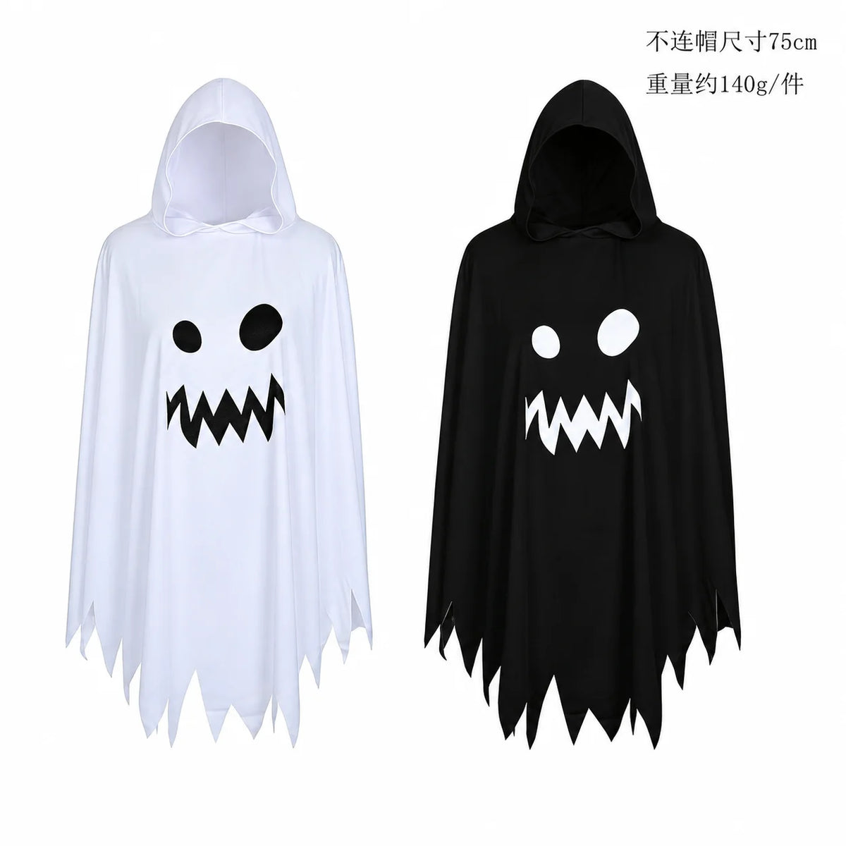 White Ghost Halloween Poncho – Hooded Scary-Face Costume Cape