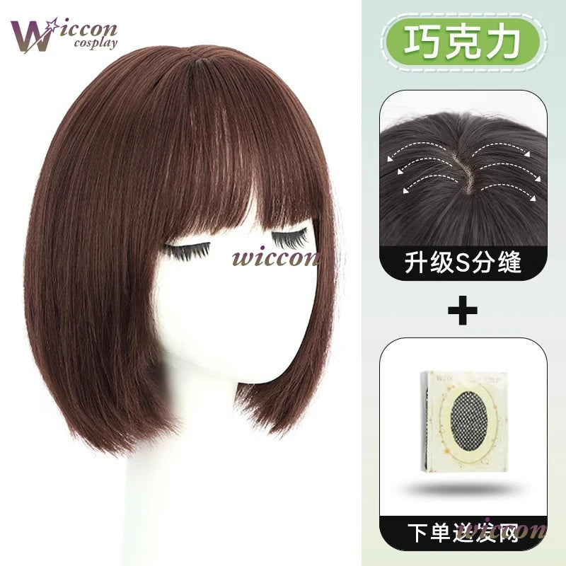 Clown Circus Costume Original Design Adult Digital Pomnii Wig Hat Velvet Skirt Cartoon - wig / M
