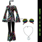 style-4 full set