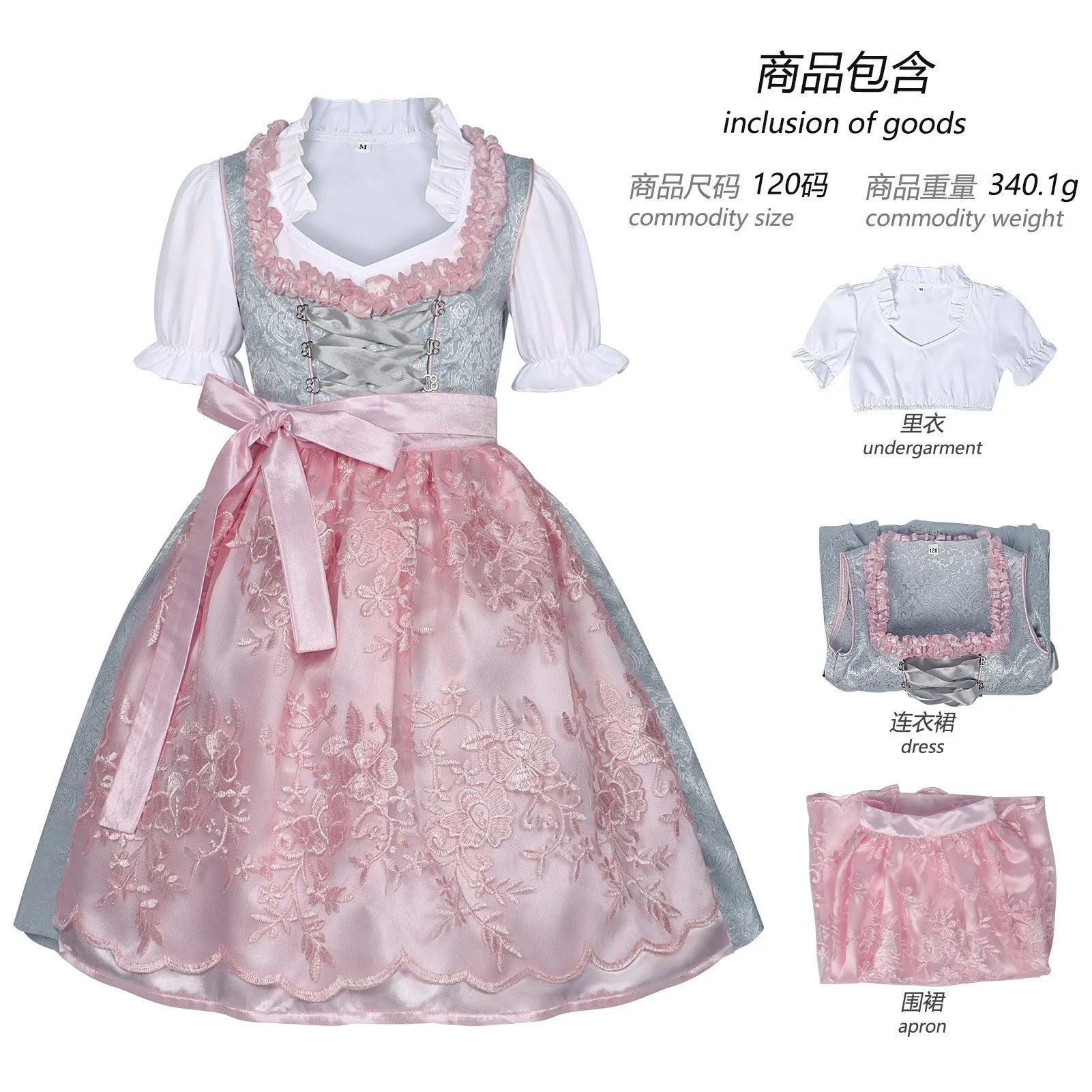 Kids' German Oktoberfest Maid Dress Bavarian Traditional Embroidery Costume - alternate view 18