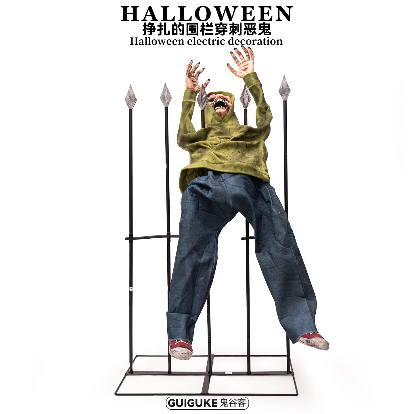 Halloween Yard Decoration - product image 2
