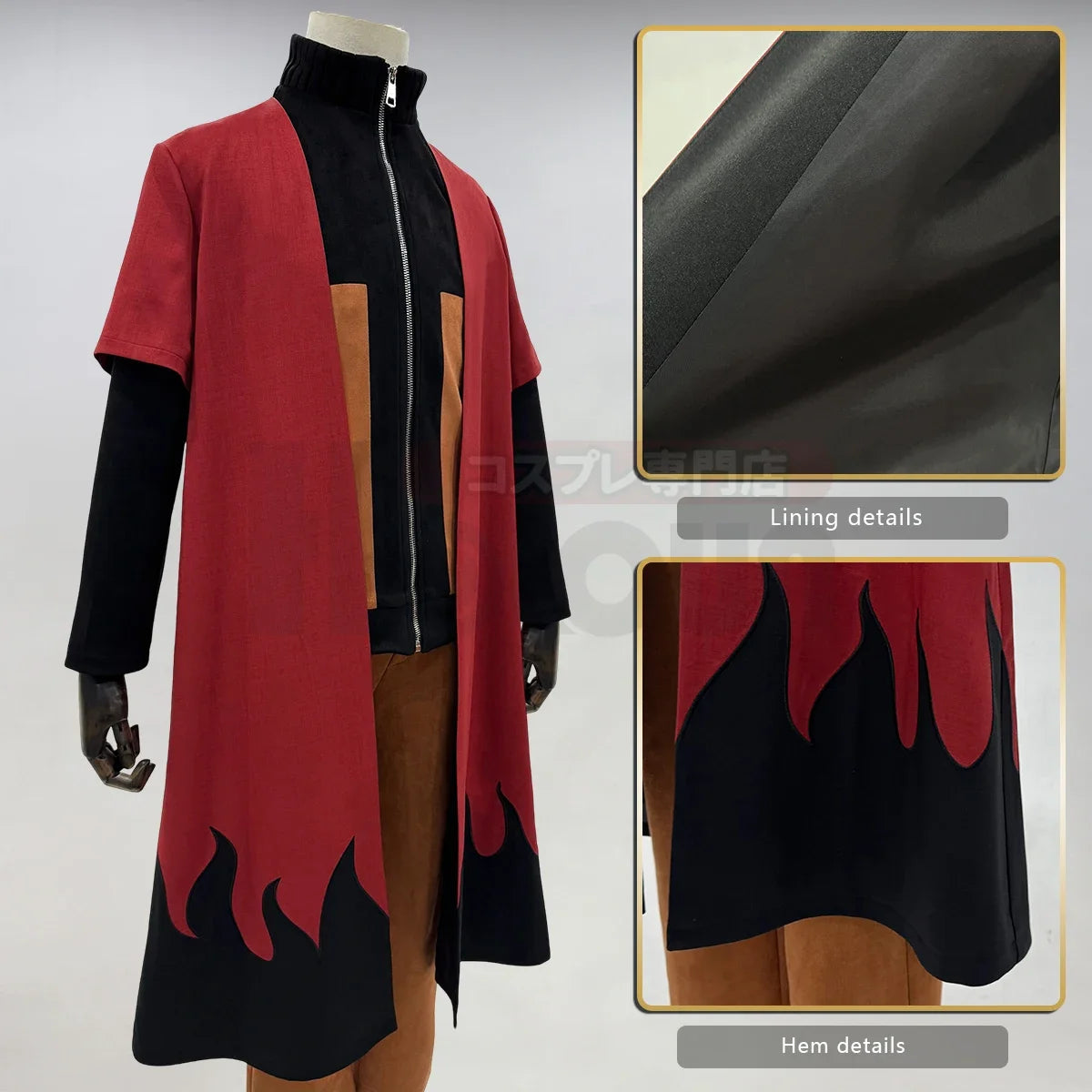 Costume Haori Uniform Halloween Cos Convention Unisex Adult Version - Red / XL