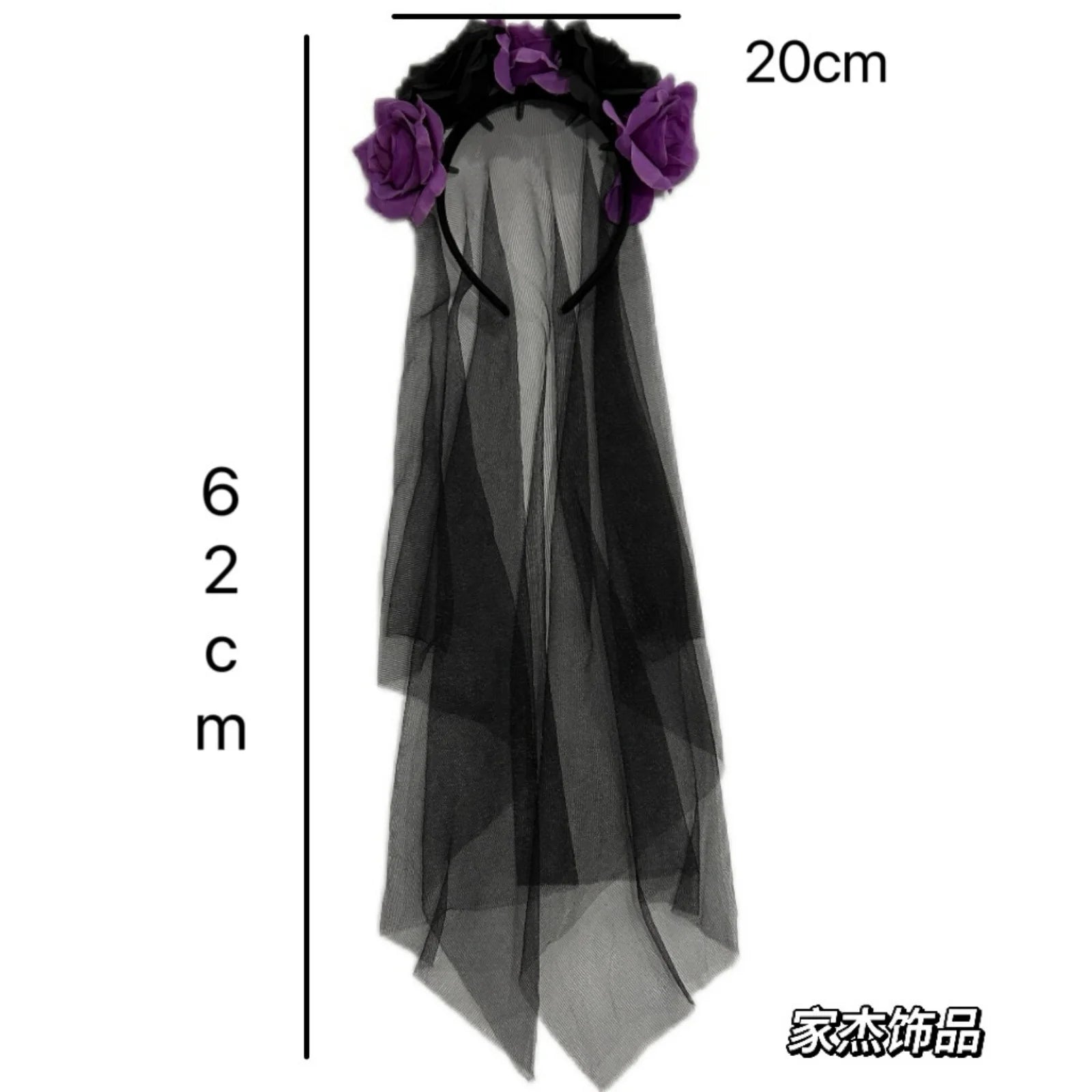 1-Piece Ghost Bride Floral Lace Veil Headbands, 4-Piece Set, Spooky & Elegant - product image 3