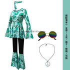 style-2 full set