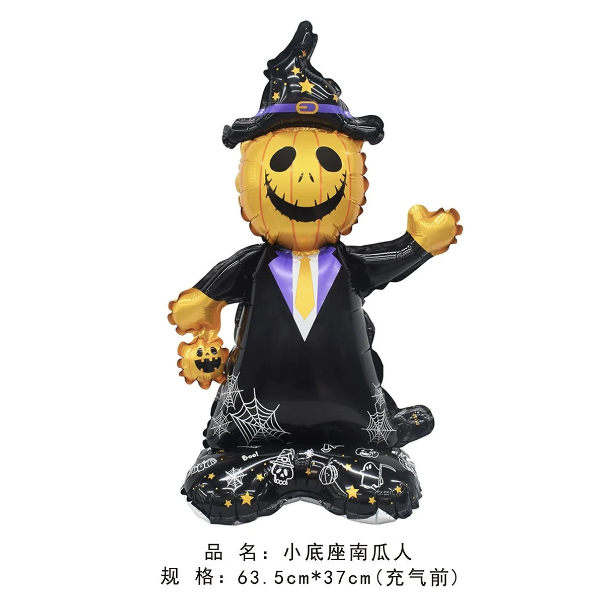 1-Piece Halloween - Themed Witch Grim Reaper Balloon Set 2025 Halloween - product image 9
