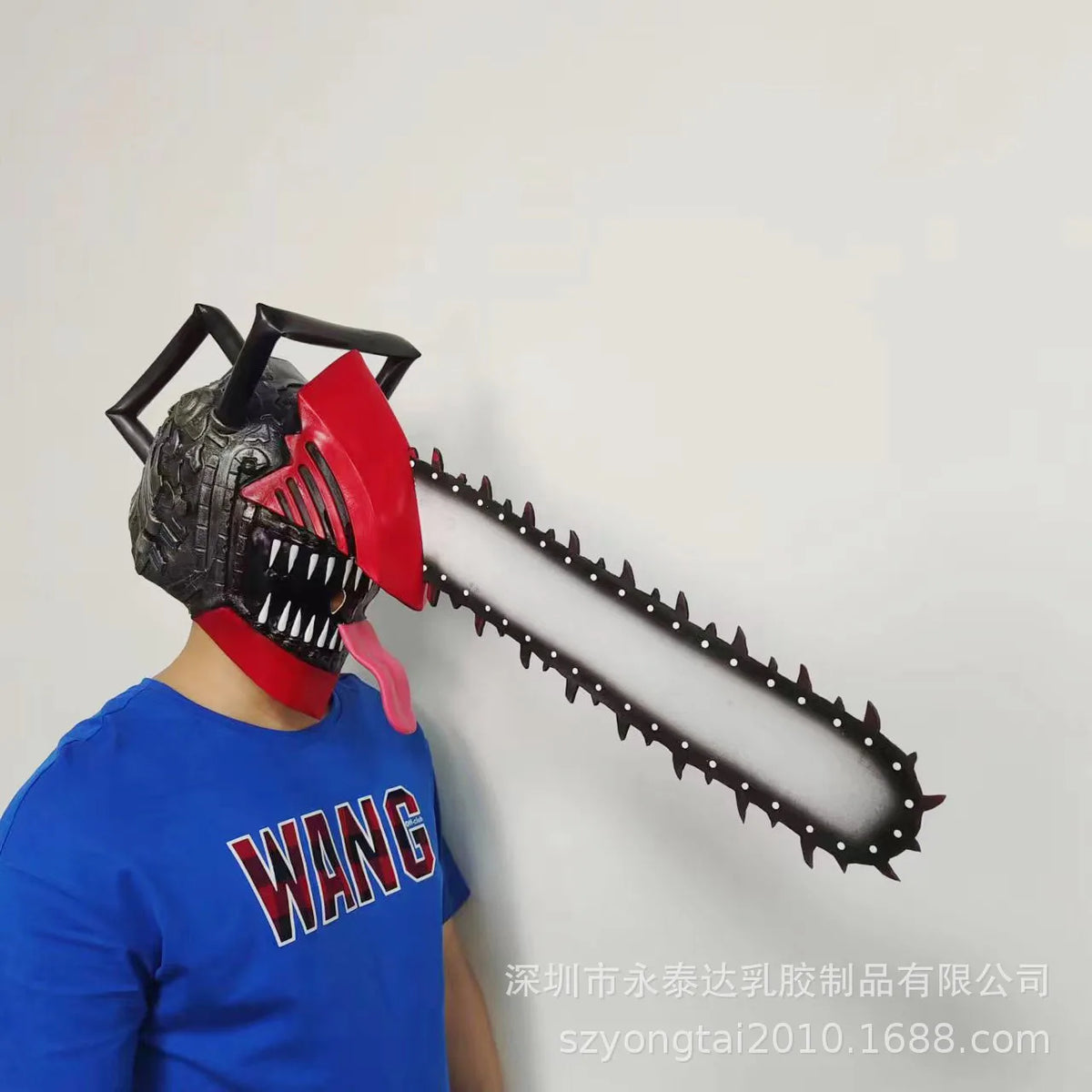 Electric Saw Head Cover Role Play Horror Scaring Latex Mask Costume Props Chainsaw
