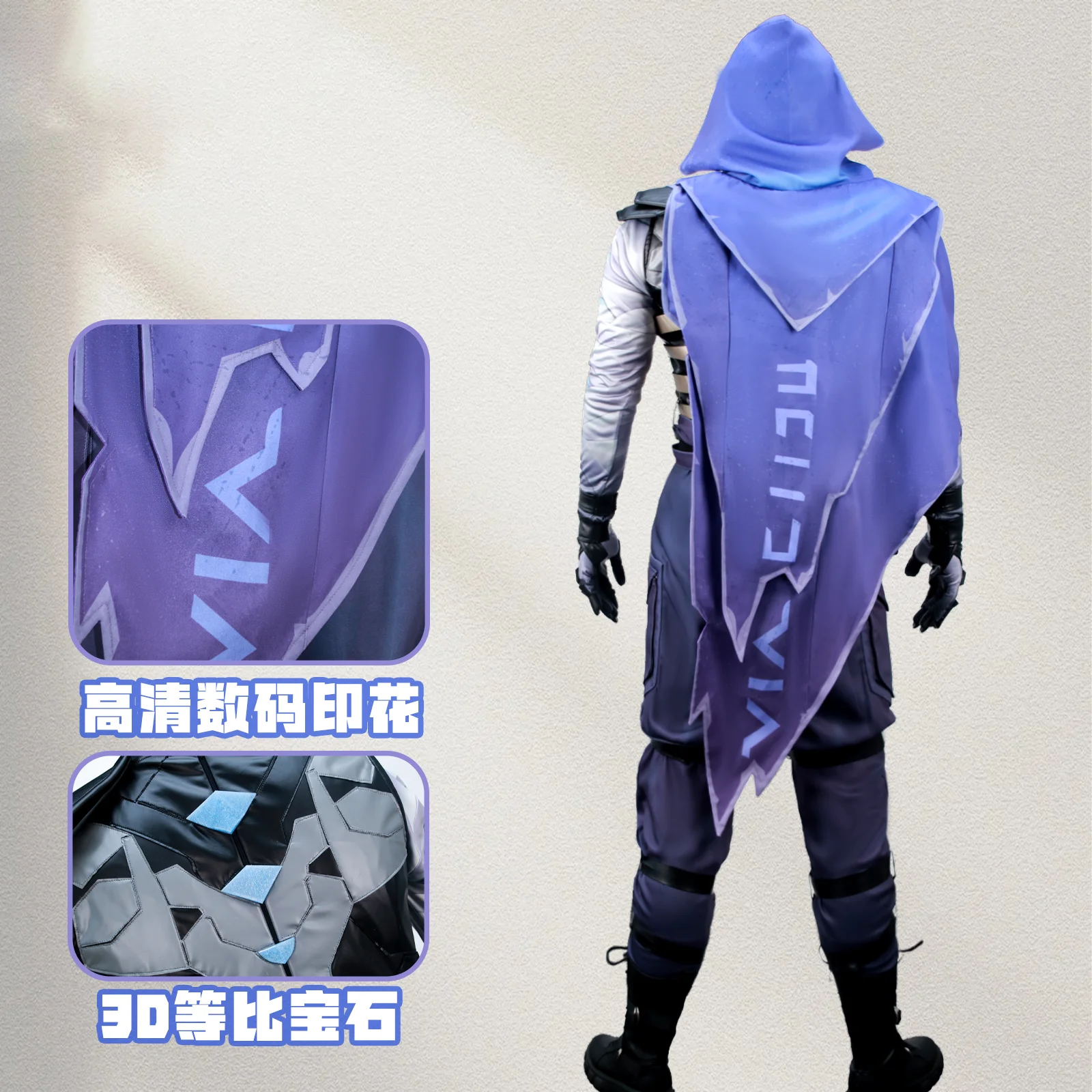 Game Valor Omen Costume Controller Omen Outfit Set Mask Shoes for Hallowmas Adult Women - Non luminous mask / XXXL