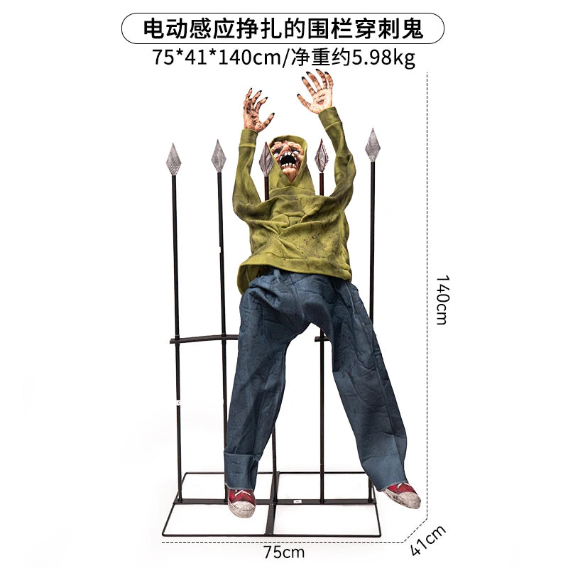 Halloween Yard Decoration - product image 6
