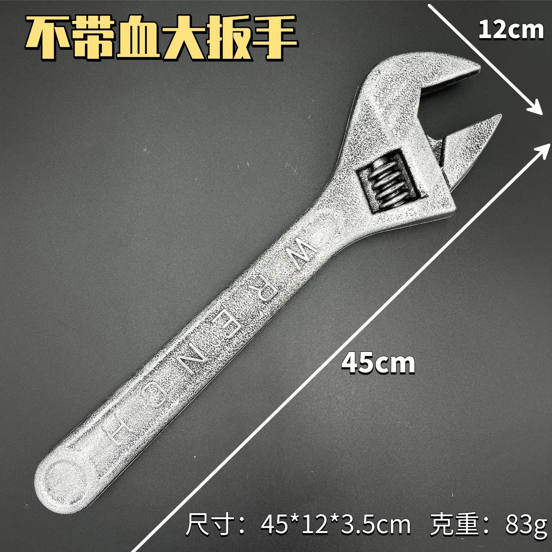 Bloody Wrench Halloween Decoration Novelty Horror Prop Fake Wrench Simulation - product image 6