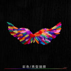 coloful