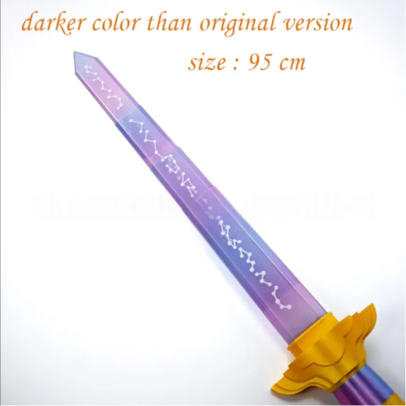New Rumi Sword With Symbol Prop Purple Long Sword Cosplay 3d Print Telescopic Accessories Women Men Carnival - product image 6