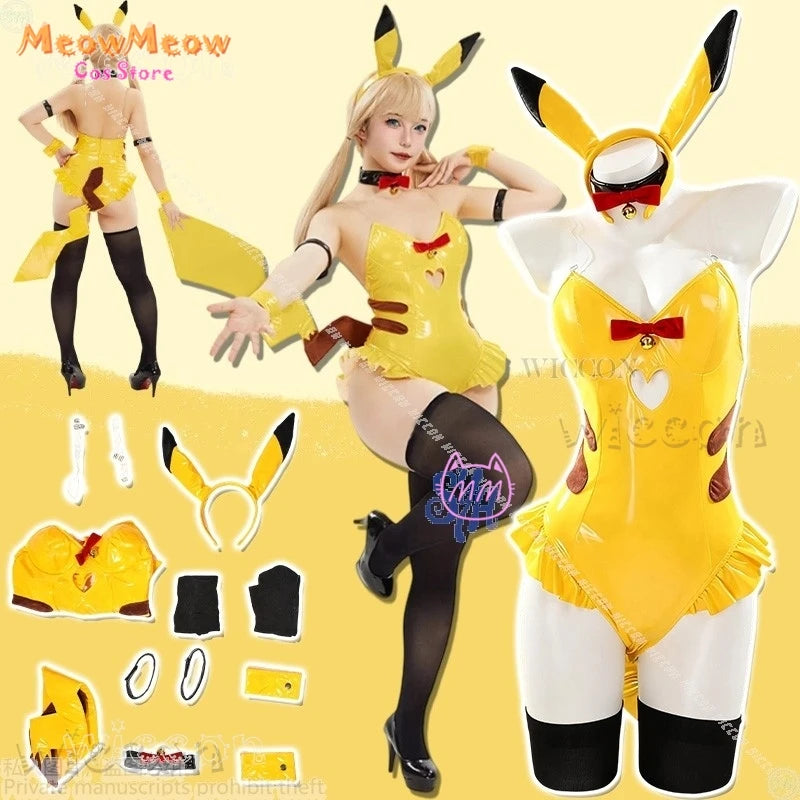 Anime Mon 2025 Activity FURRY Yellow Mouse PU Costume - alternate view 2