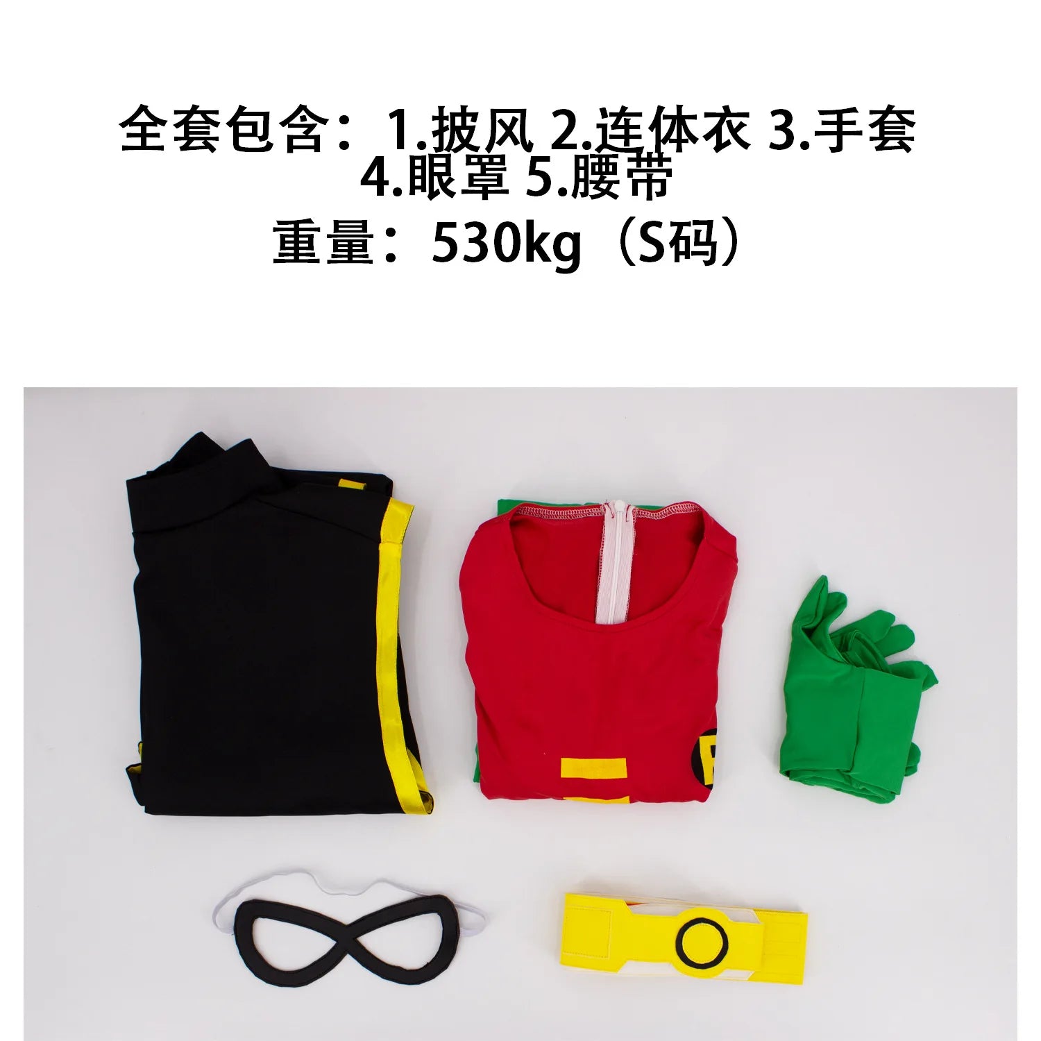 Anime Adult Robin Costume Men Jumpsuit Cloak Belt Gloves Eyemask Outfits TV Fantasy - Red / S