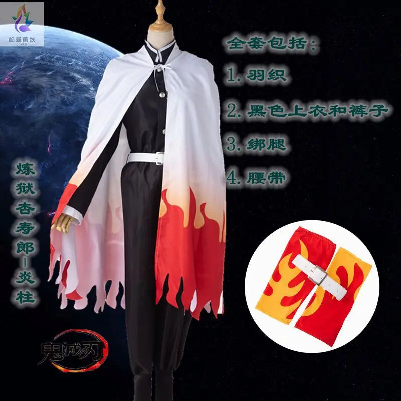 Costume Anime Kanroji Mitsuri Kimono Costume Devil Hunter Adult Kid Halloween Wig - A / 140