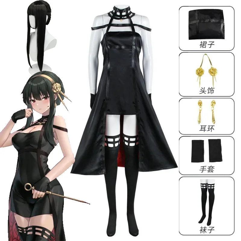 Halloween Anime Yor Forger Costume Outfit Gothic Assassin Black Red Skirt Dress Suit - Costume Wig / S