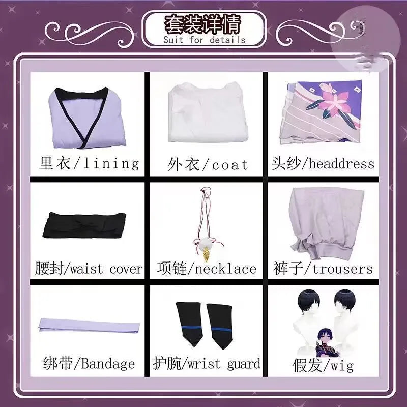 Scaramouche Wanderer Complete Genshin Halloween Costume - product image 8