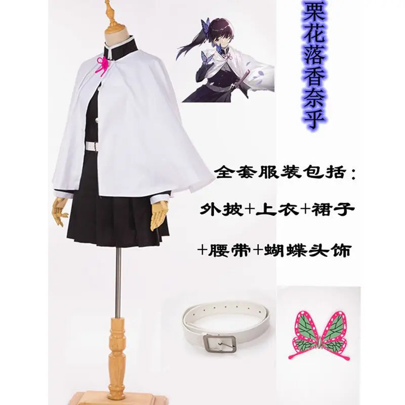 Costume Anime Kanroji Mitsuri Kimono Costume Devil Hunter Adult Kid Halloween Wig - A / 130