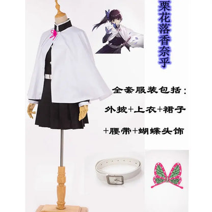 Costume Anime Kanroji Mitsuri Kimono Costume Devil Hunter Adult Kid Halloween Wig - A / 130