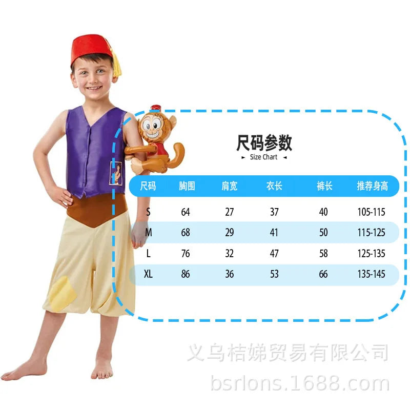 Aladdin-Inspired Prince Costume for Boys | Fairy-Tale Dress-Up