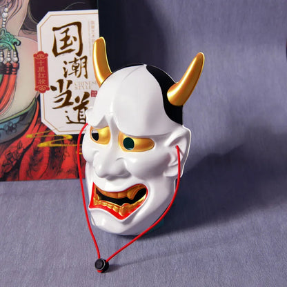 Style Horror Face, Japanese Prajna Mask, Scary Ghost Face, Halloween Horror Haunted House Decoration, Adult - product image 4
