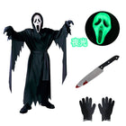 Scream-G