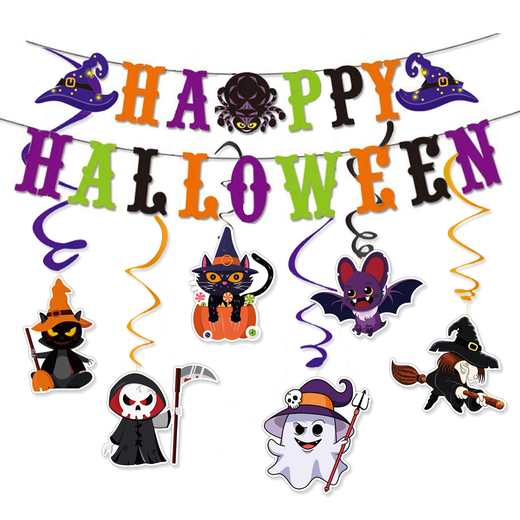 Halloween Hanging Swirl Decorations & Banner Set