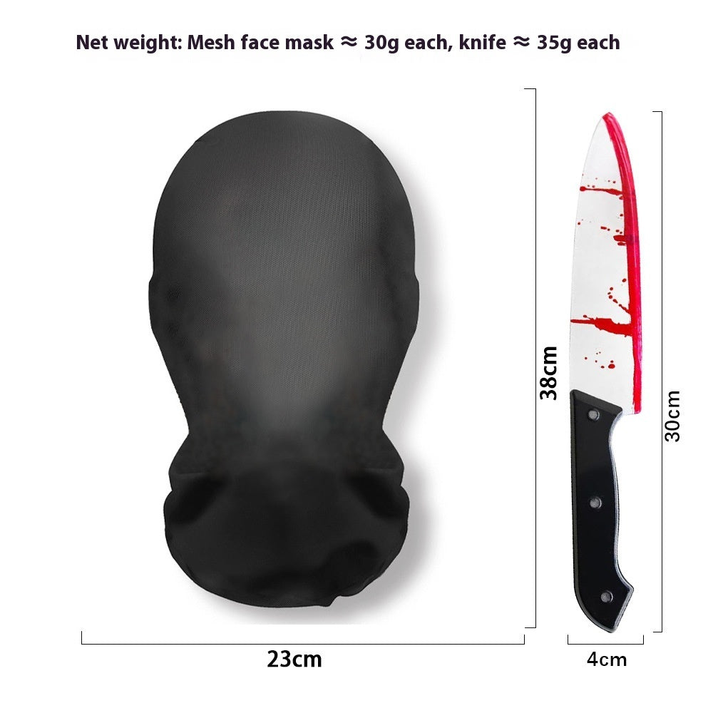 Halloween Scream Horror Spoof Mask - Discount Halloween City