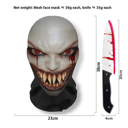 Halloween Scream Horror Spoof Mask - Discount Halloween City
