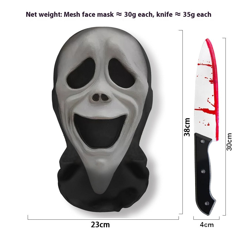 Halloween Scream Horror Spoof Mask - Discount Halloween City