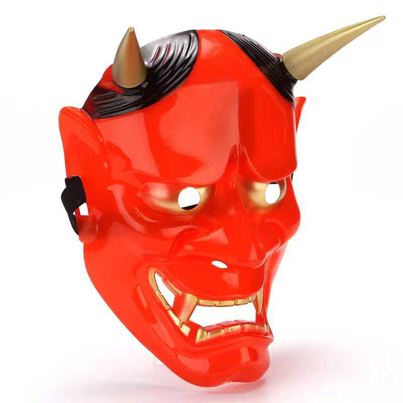 Halloween Horror Ghost Prajna Mask - Discount Halloween City