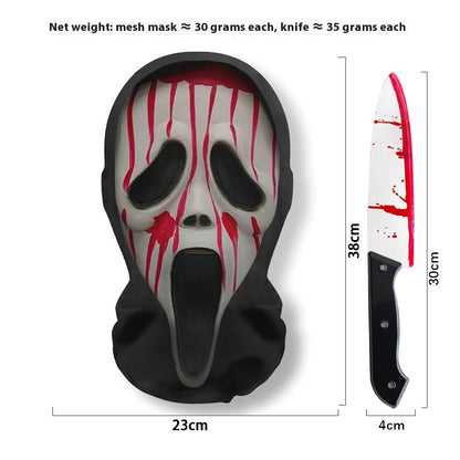 Halloween Scream Horror Spoof Mask - Discount Halloween City