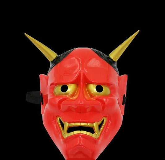 Halloween Horror Ghost Prajna Mask | Masks - Accessories