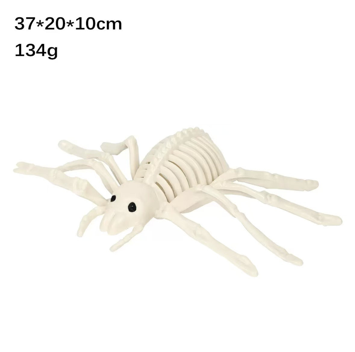 Personalized Halloween Scene Animal Decorations - Discount Halloween City